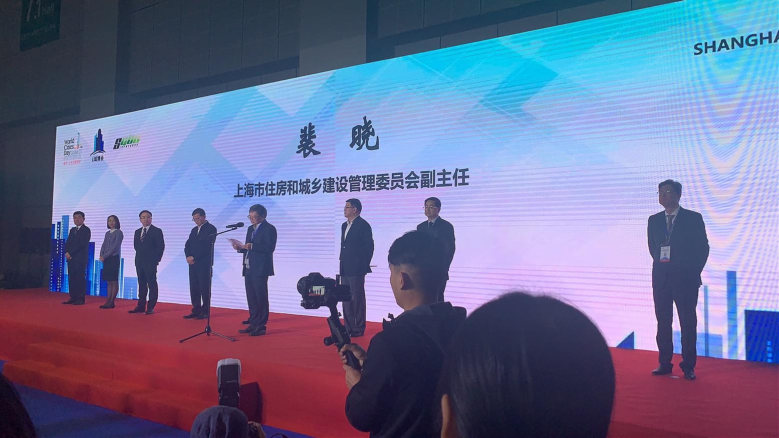 9月21开幕 2022上海大型厨卫展会