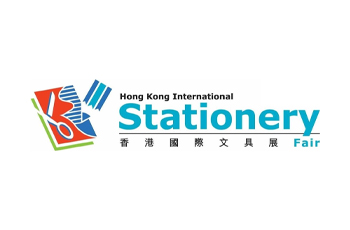 香港国际文具展延期举办